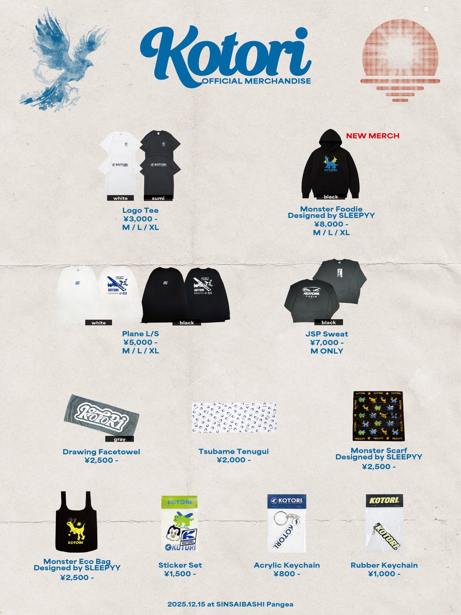 KOTORI (@KOTORI_band) / Posts / X