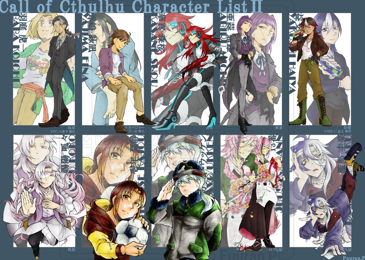 ふーらん💊4/10〜ｺﾅﾝ映画 tweet media