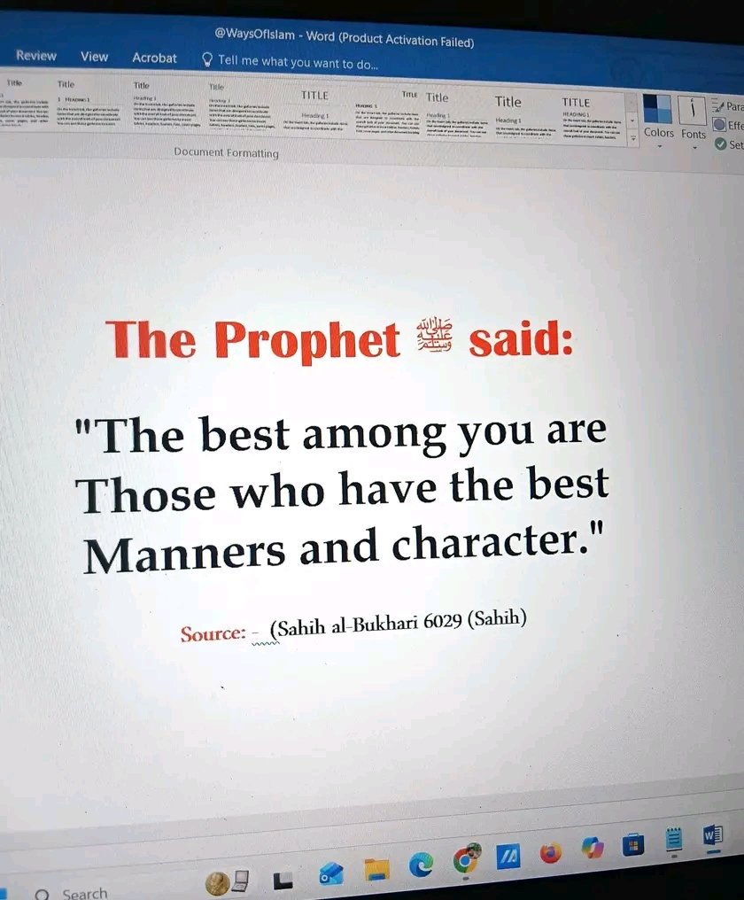 The Prophet #Muhammad ﷺ said: