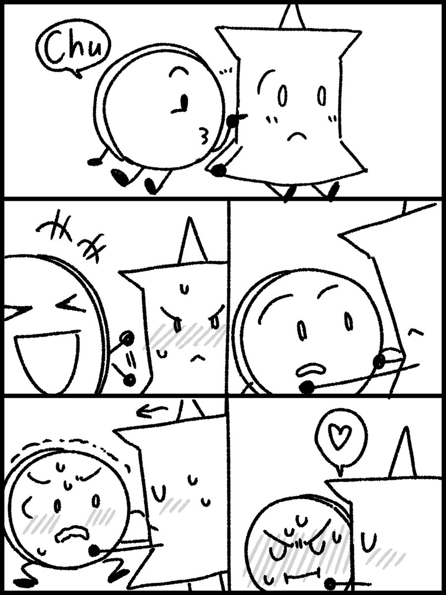 へりこにあ (@0831_julcy) / Posts / X