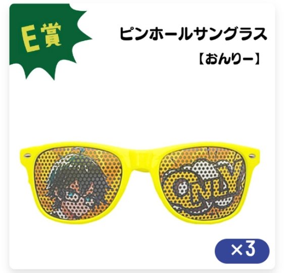 やまねこやま tweet media