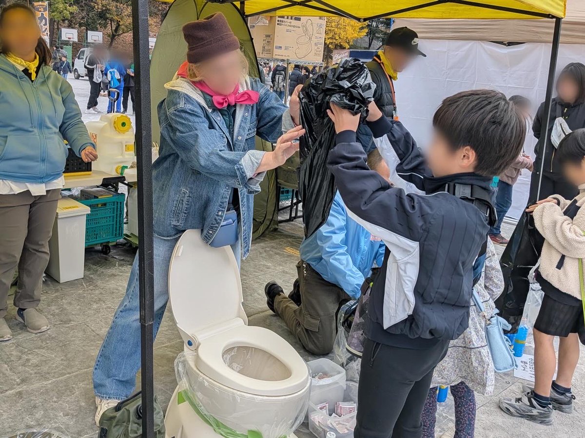 【しんゆりエリア】
＼百合丘小学校が創立60周年を迎えました🎉／

11月29日、秋晴れの空の下、百合丘小学校60周年記念「輝輝（きらきら）百合フェスタ」が開催されました。