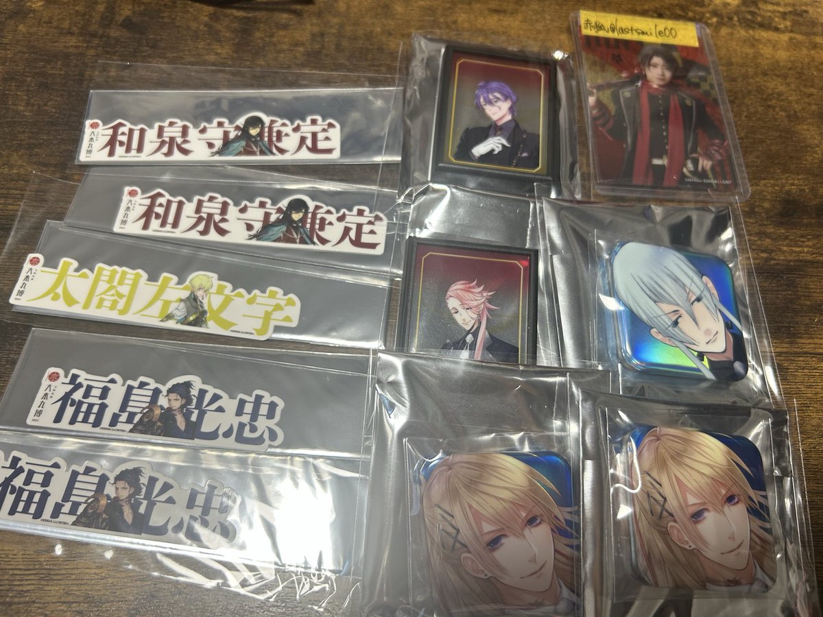 譲渡・交換】刀剣乱舞 大本丸博 祝装 ミラーマグネット 缶バッジ お