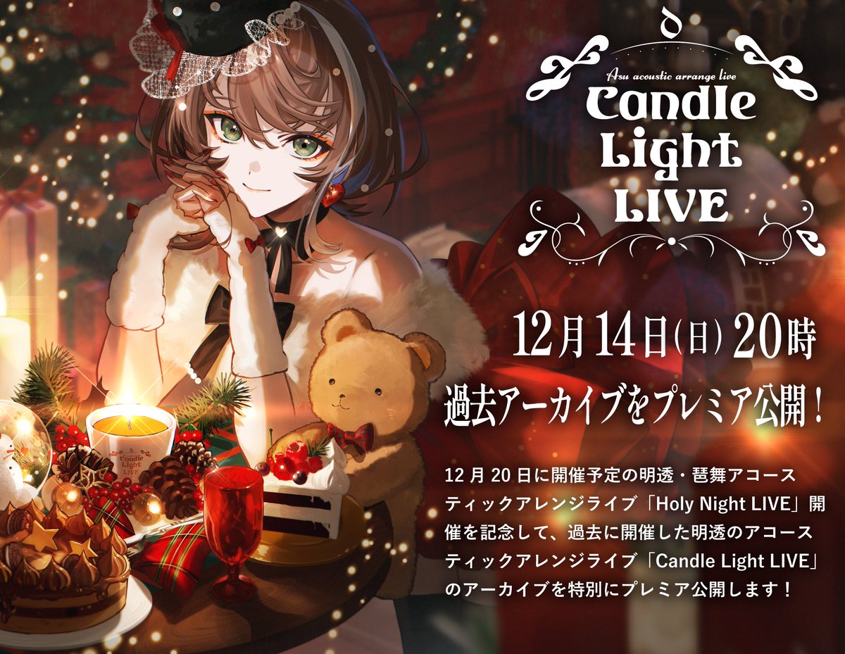 KAMITSUBAKI STUDIO (@kamitsubaki_jp) / Highlights / X