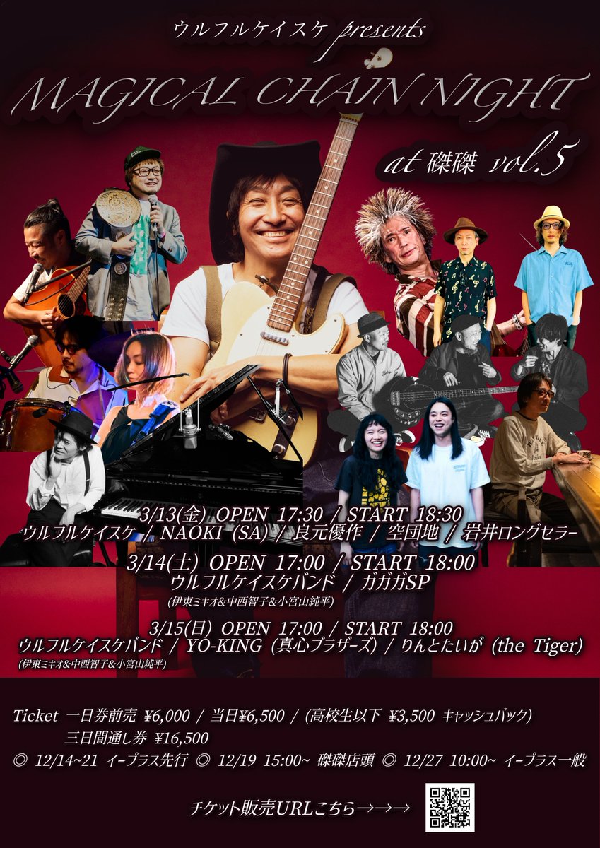 Magokoro_official (@magokoro_bros) / Posts / X