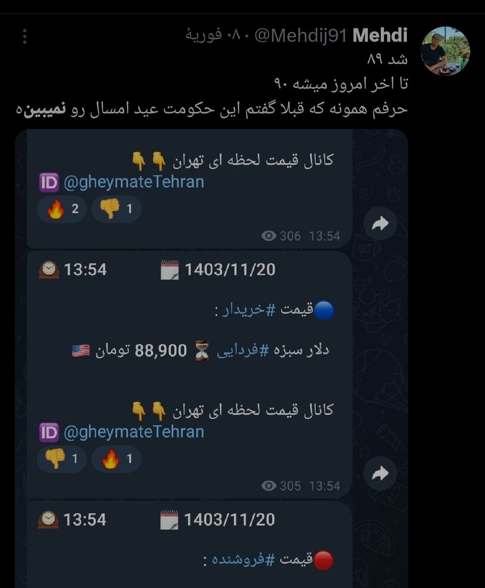 🤣🤣🤣🤣🤣🤣🤣🤣