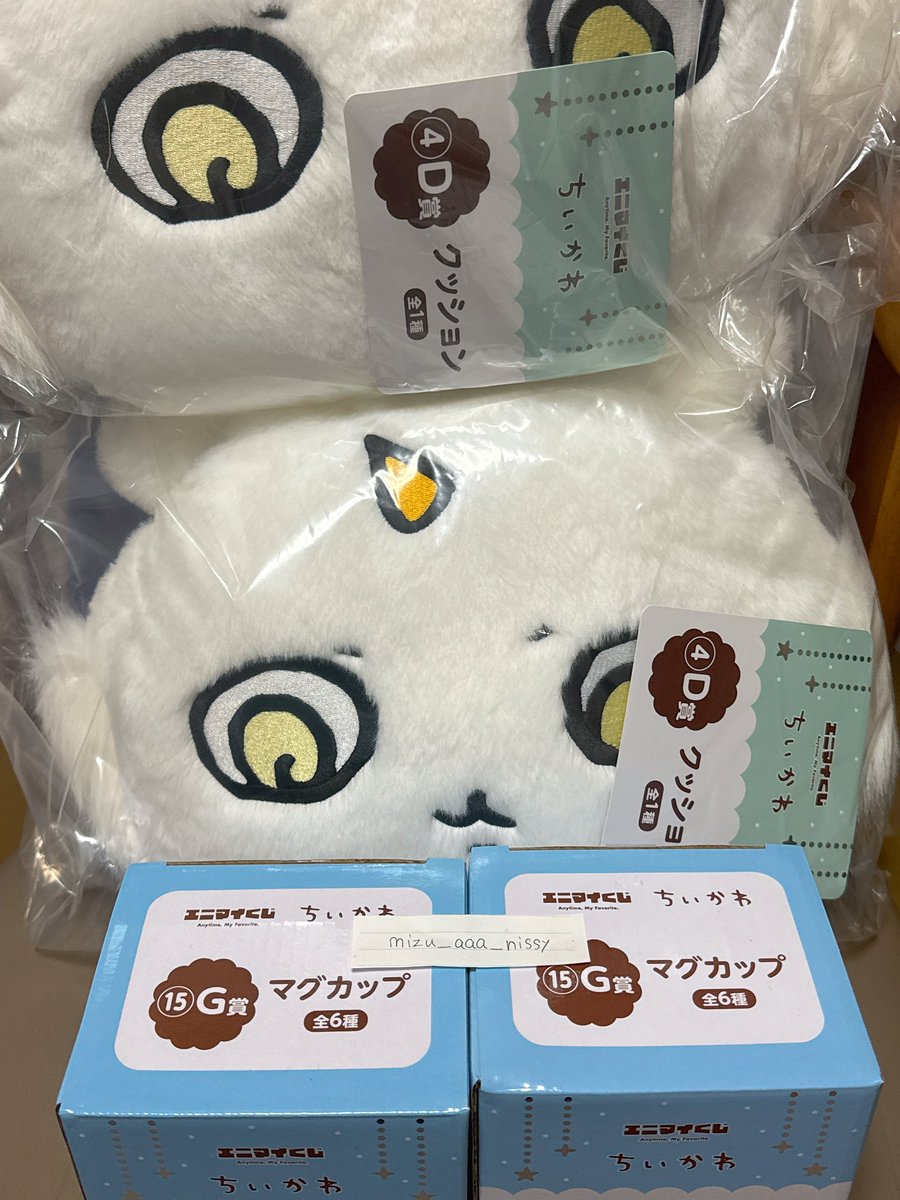 みず*AAA垢 tweet media
