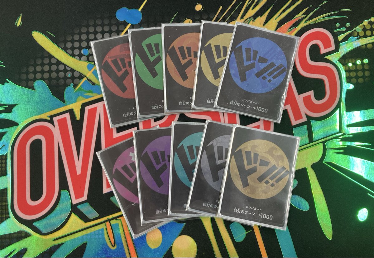 🔥サプライ販売情報🔥 麦わらの一味 10種 スリーブ 【¥700】 ⚠️画像