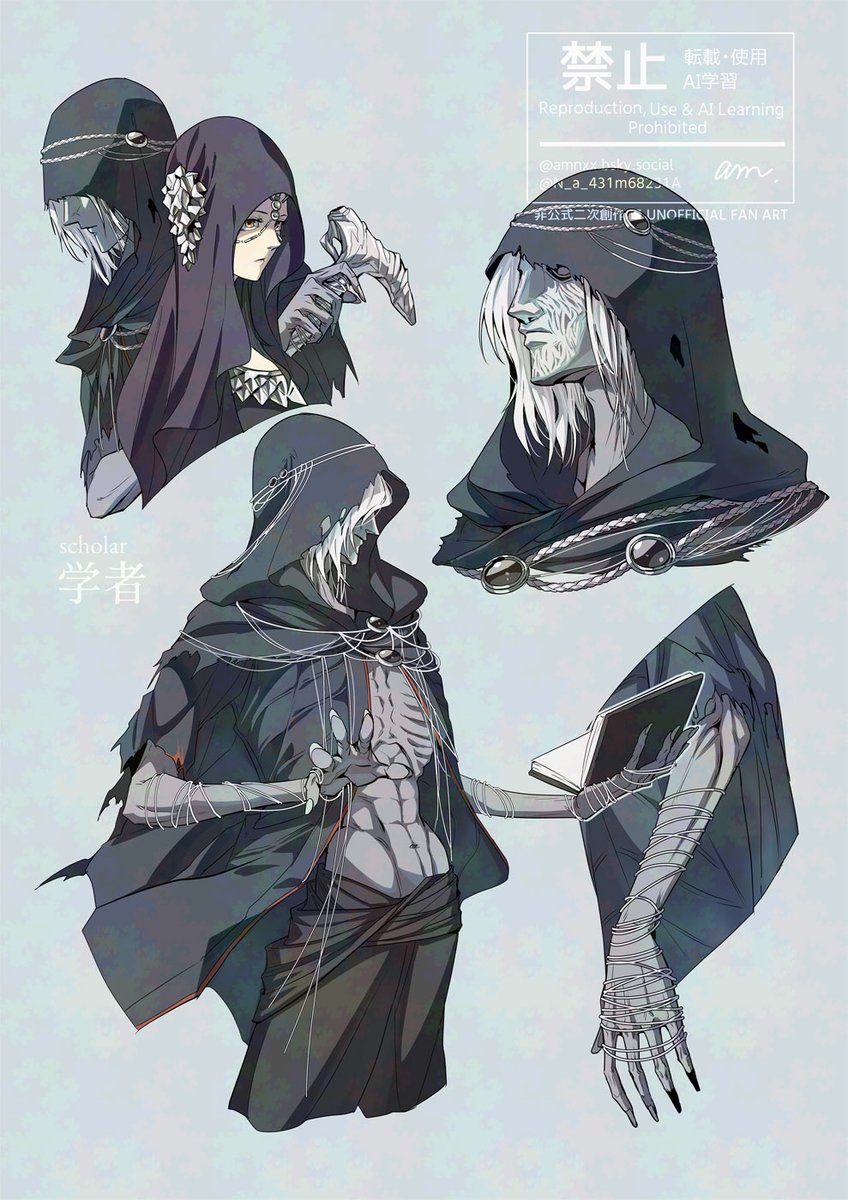 あんころもち (@omochi_anko3) / Posts / X