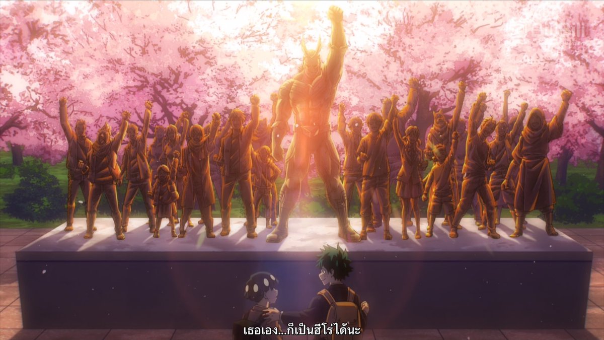 ⠀
⠀    ⠀    ⠀เธอเอง... ก็เป็นฮีโร่ได้นะ
⠀