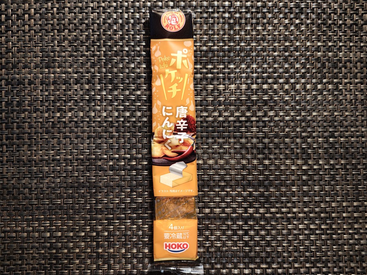 どっかの中の人 (@kizunamovie) / Posts / X