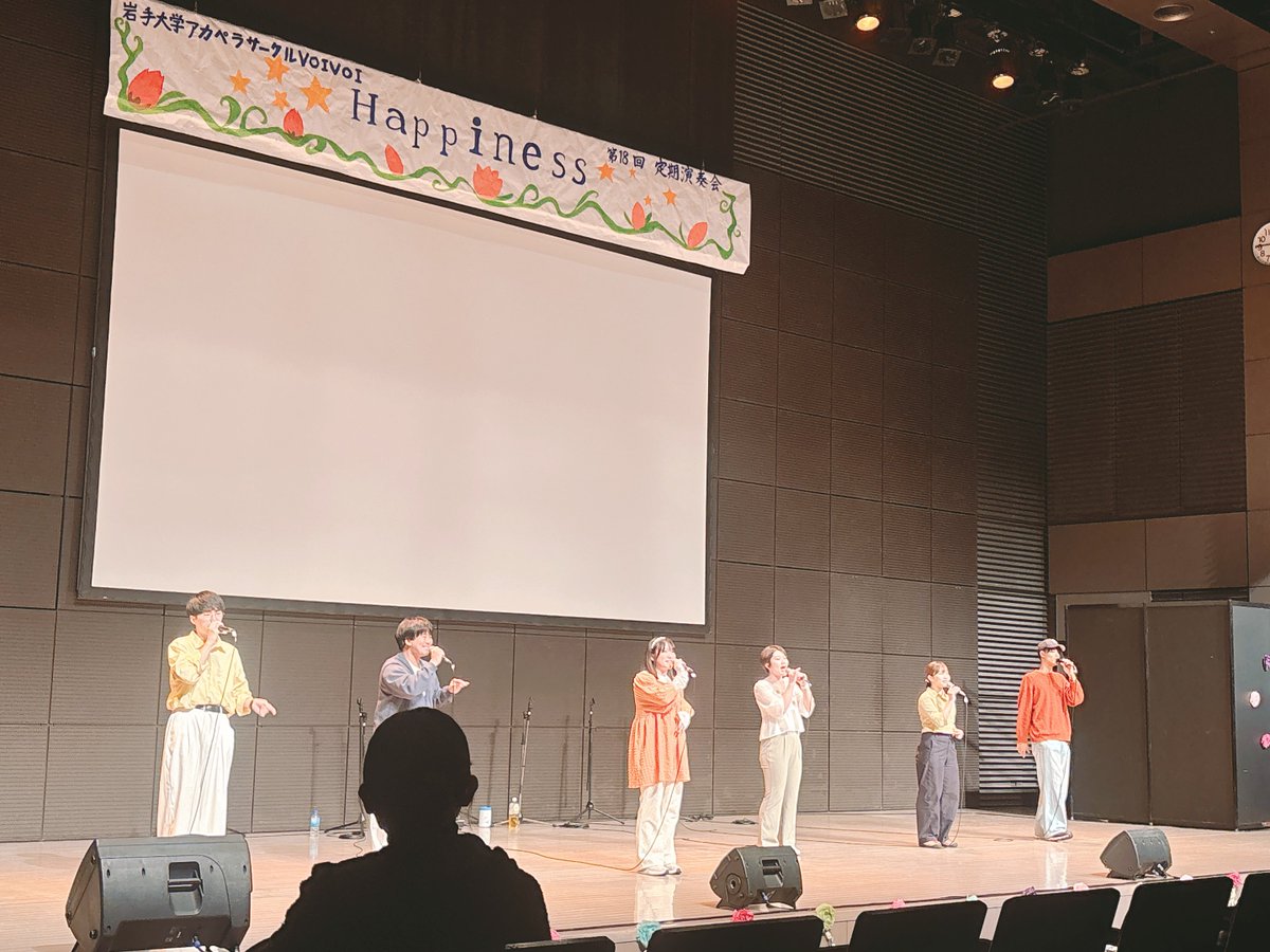 voi_teien's tweet photo. 続いてのバンドは｢おさんぽびより｣です！明るい気持ちになる曲をお届けします！☀️ https://t.co/4LtnSc4CH4