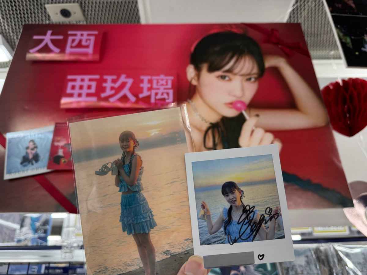 せーぶぽいんと あむ チェキ 8/31まで値下げ あぐぽんじゃんけんぽん大会in仙台1回目ありがとうございました