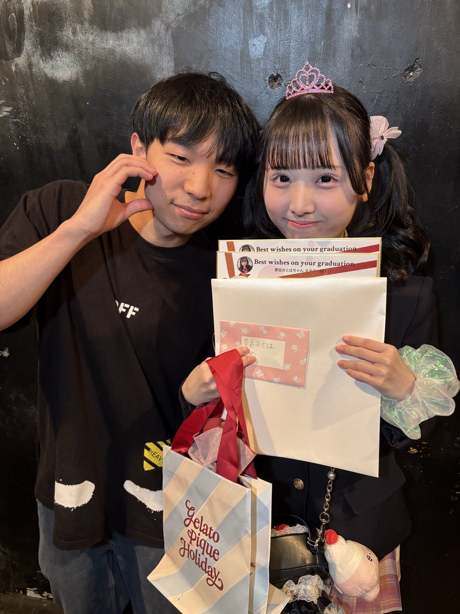 いっくん(イケメン)DD (@fhWcQ4xkxh19449) / Posts / X