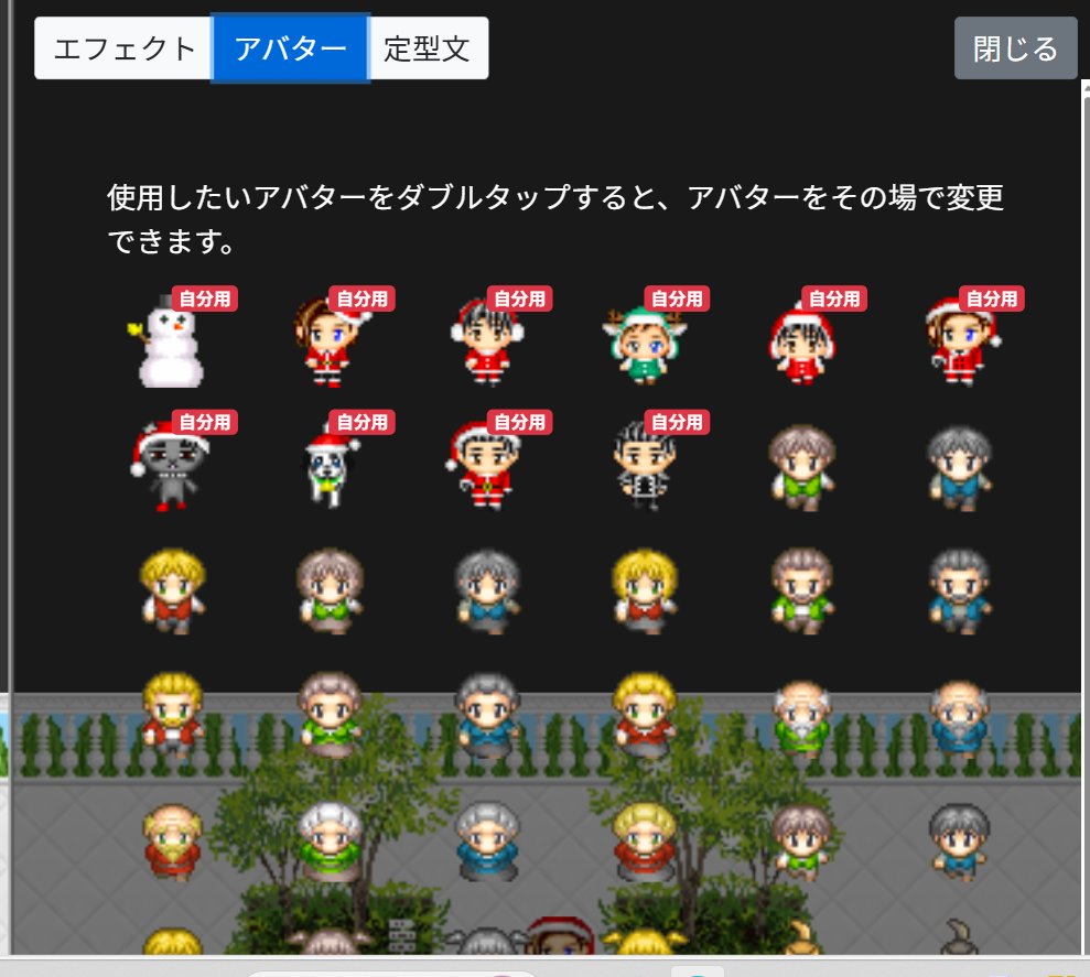 もり tweet media