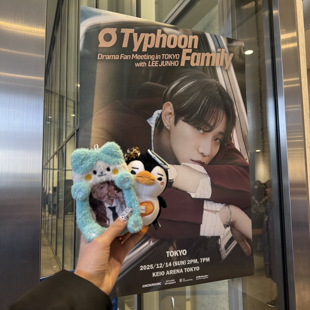 リアへ、本日はリアの先輩の現場にいます。