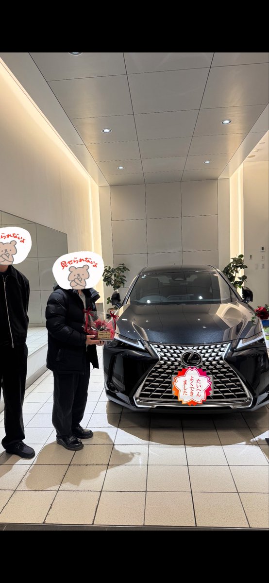 4loe1182's tweet photo. ついに納車したお https://t.co/pqjaViAloK