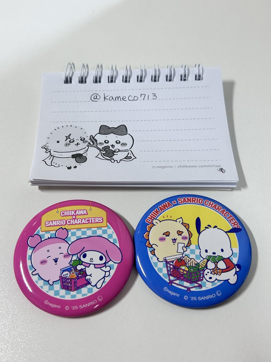 カメコ (@kameco713) / Posts / X