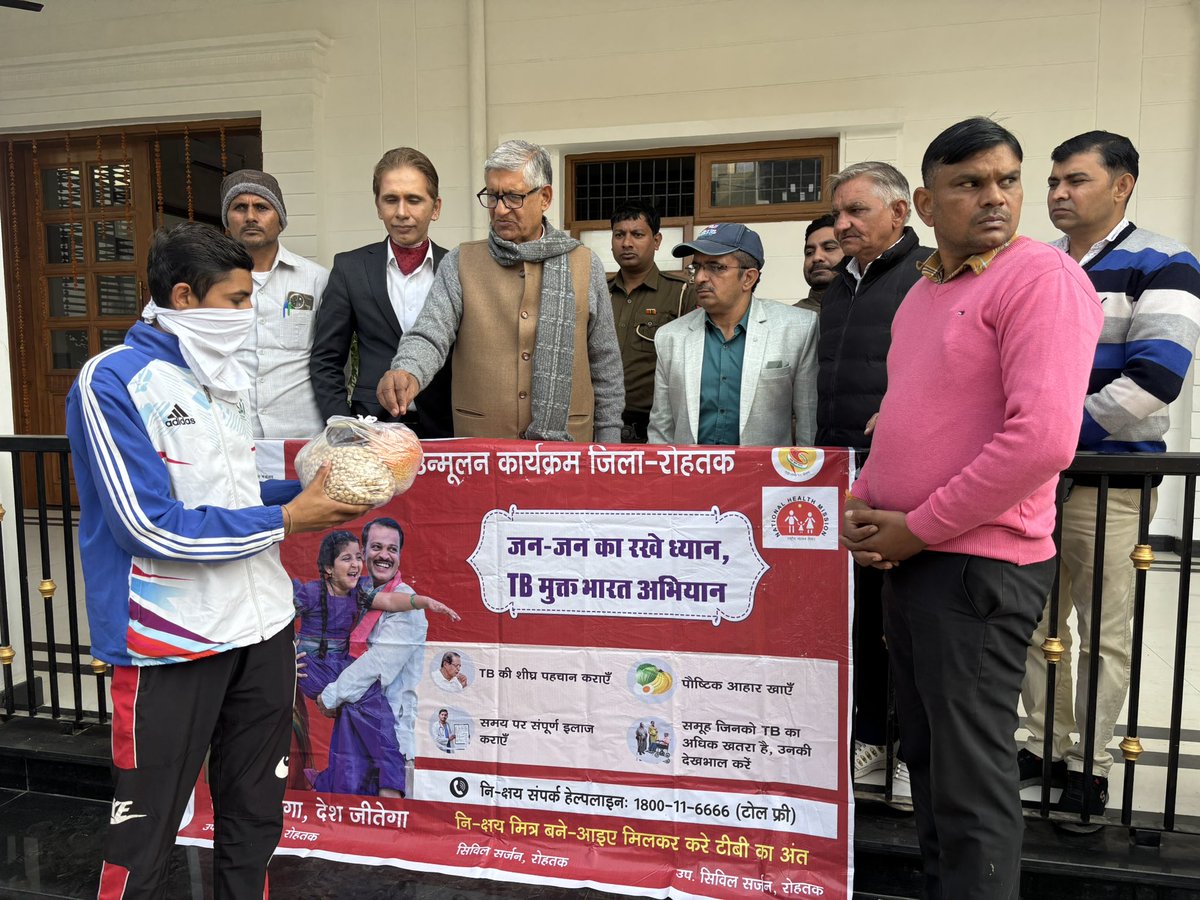 Ram Chander Jangra tweet media