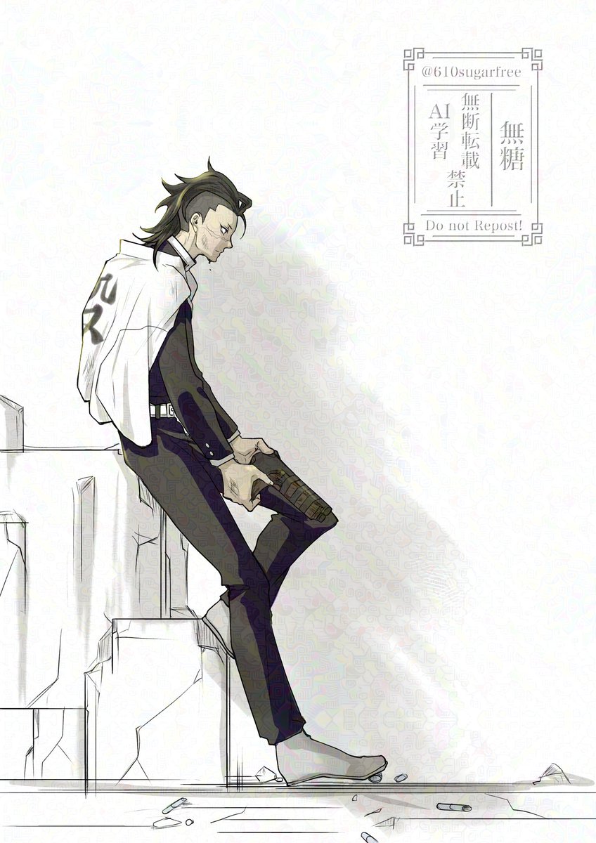 無糖 (@610sugarfree) / Posts / X