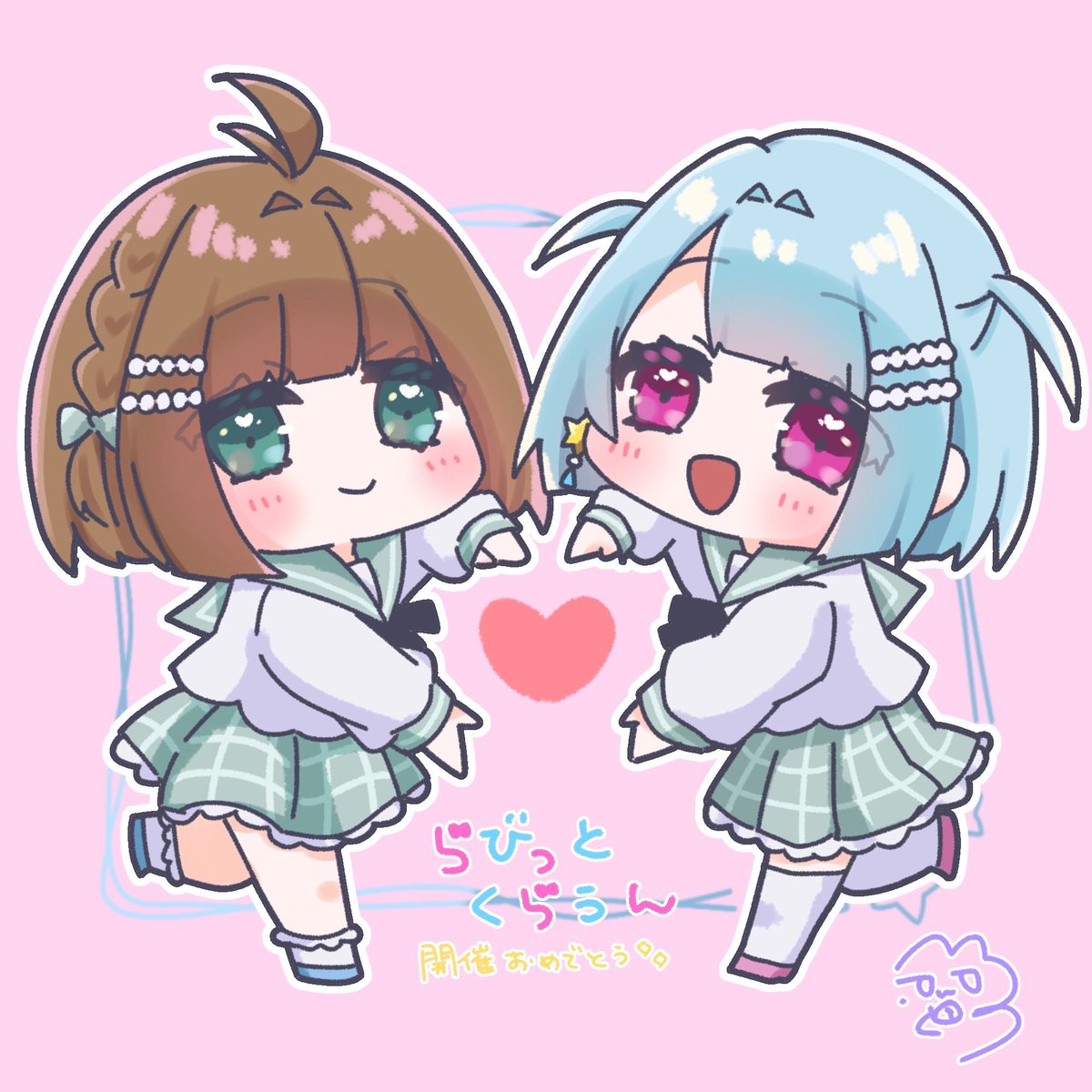 りりのん Figuarts mini リリエル／リリサ キービジュアルver. | 魂ウェブ