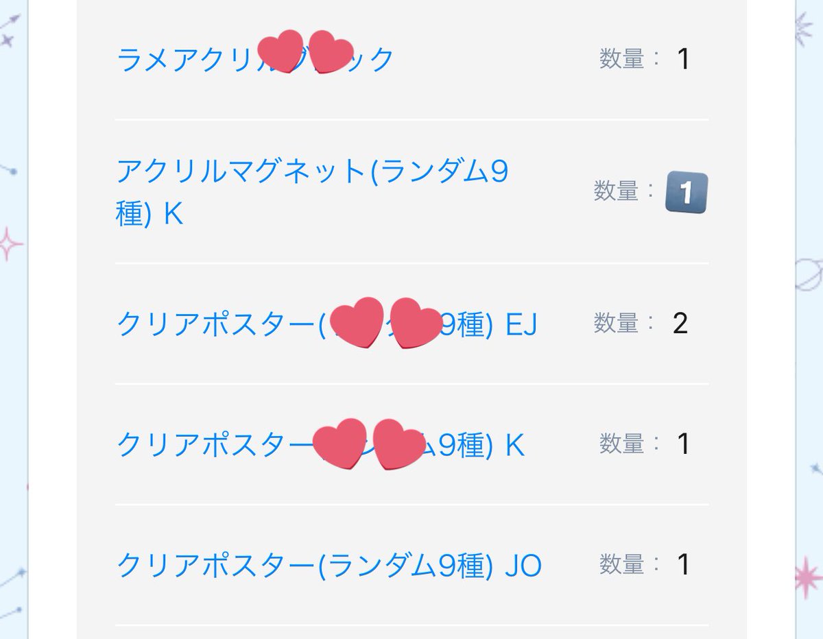 つぁい🐶あややや tweet media