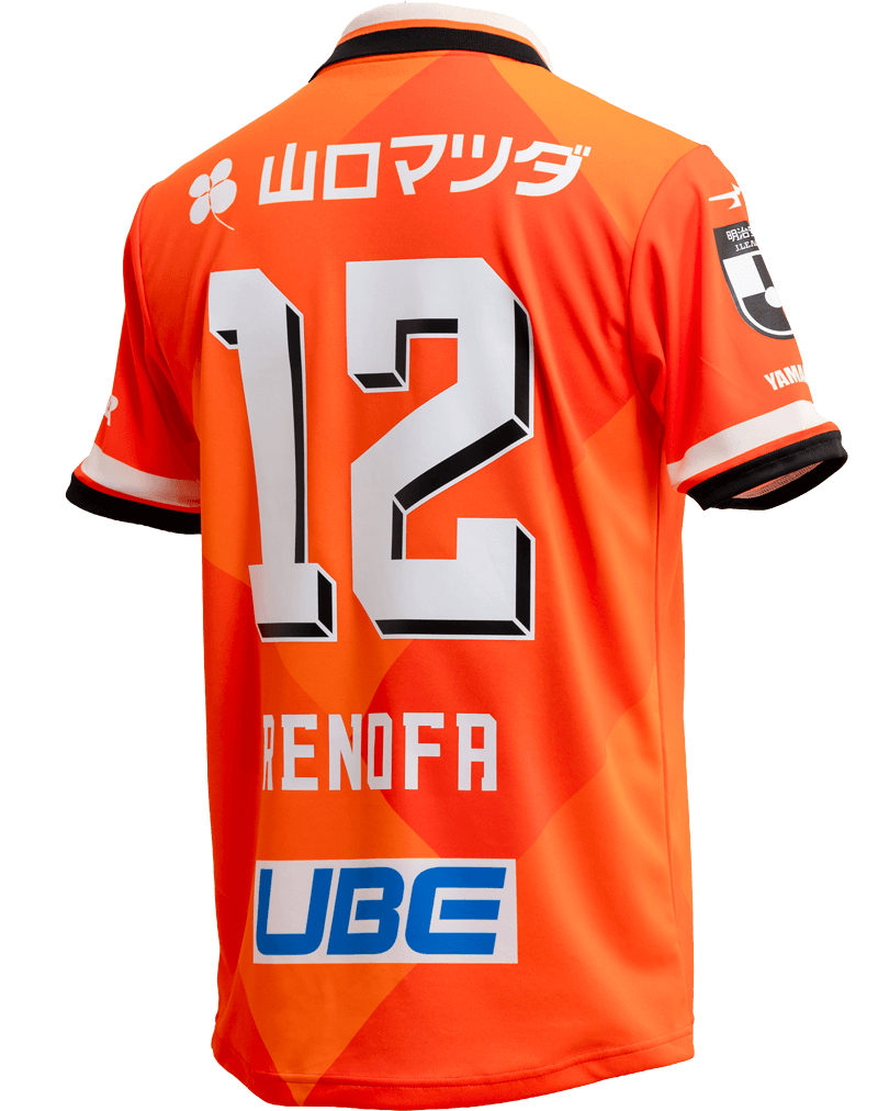 レノファ山口 明治安田J2・J3百年構想リーグ ユニフォーム発表