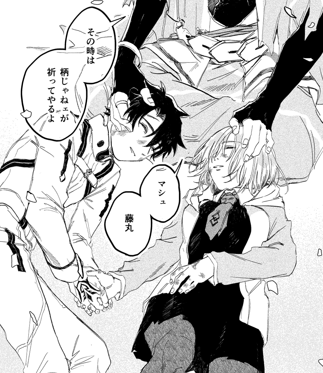 モリヲ tweet media