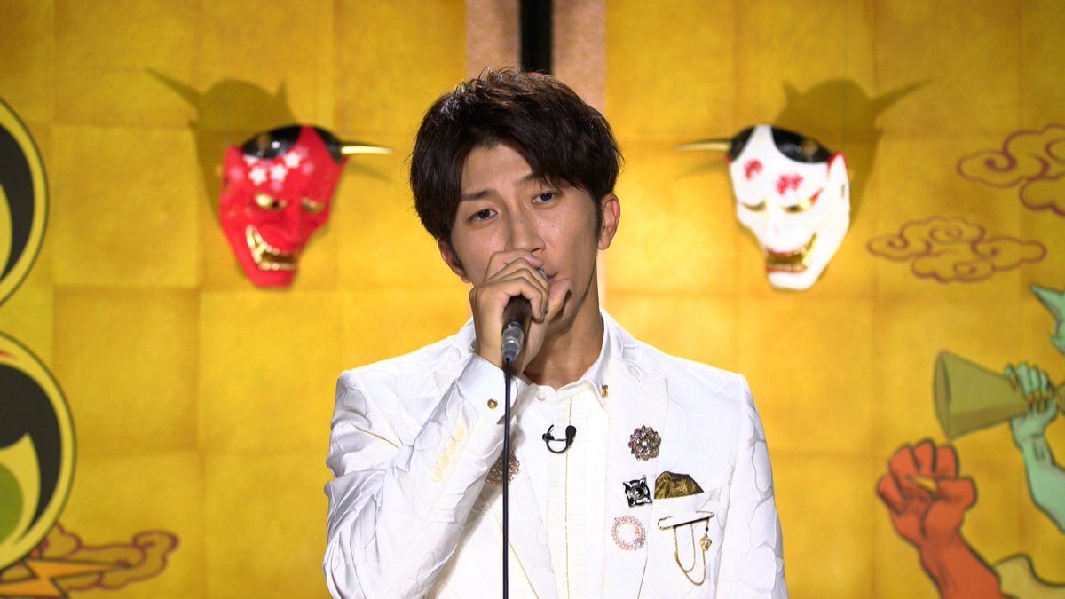 今夜7時からの千鳥の鬼レンチャン は👹 #WESTꓸ #濵田崇裕 さんが 約1