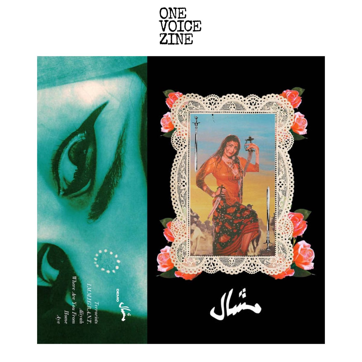 ロンドンのMashaal。youth crewサウンドを取り入れ、謂れのないテロリスト扱い、怒りや憎しみに捉われない家族への愛、構造的な排除感、離散と再構築など、生身の体験がハードコアとは切り離せない"クルー"や"コミュニティ"とリンクし、歴とした批評として仕上がっている。mashaal.bandcamp.com/album/demo