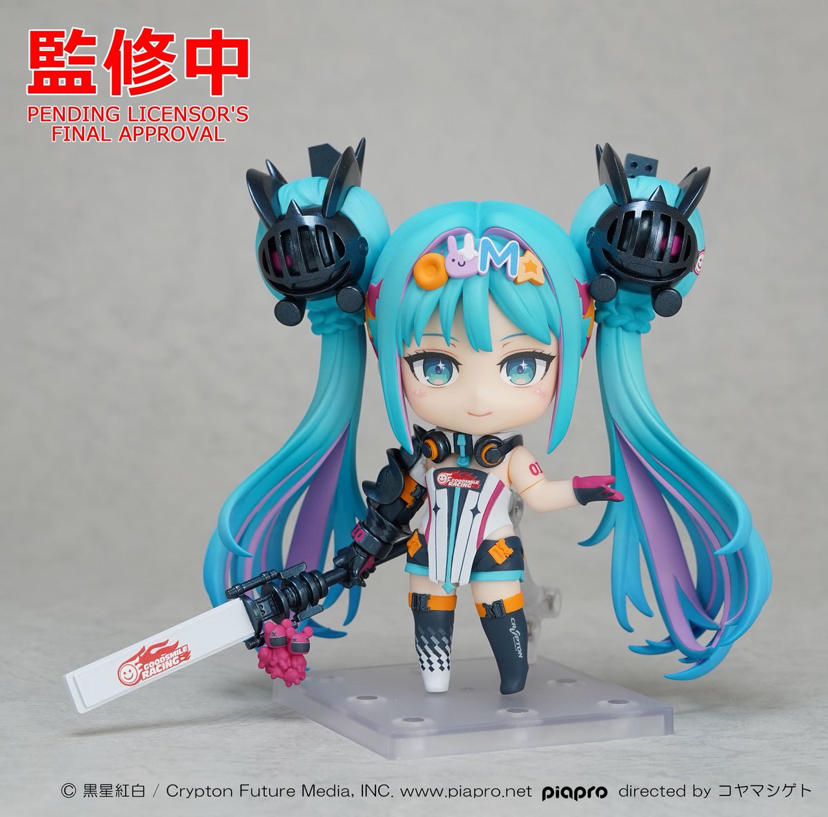 レーミク2026ちゃん