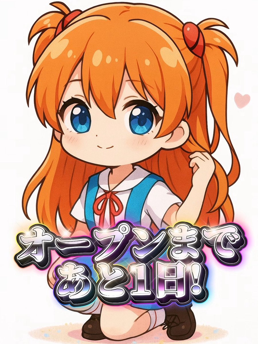 ⭐️ニッチです ニッチ NICHE シャツ