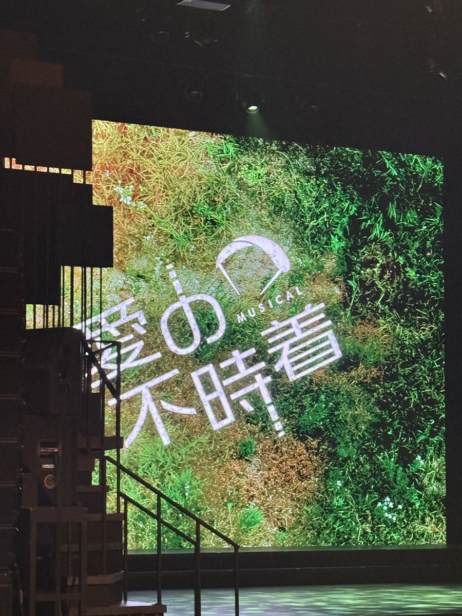 🍔YueMinion ╭Ꙭ╮🩷💙🩵 (@kn_ssign) / Posts / X