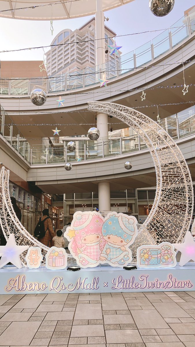 凹ﾟ(ぺこ)@合同いくよ (@peko4013) / Posts / X