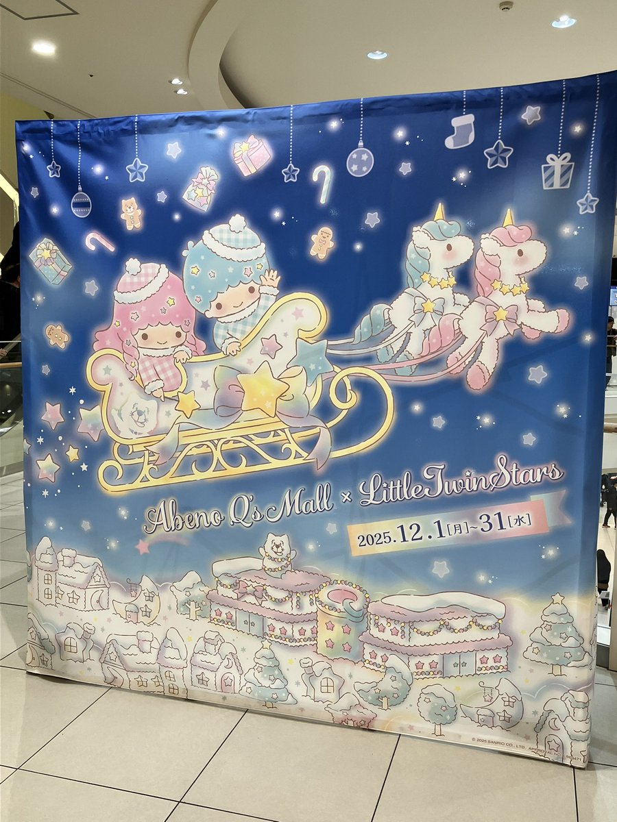 凹ﾟ(ぺこ)@合同いくよ (@peko4013) / Posts / X