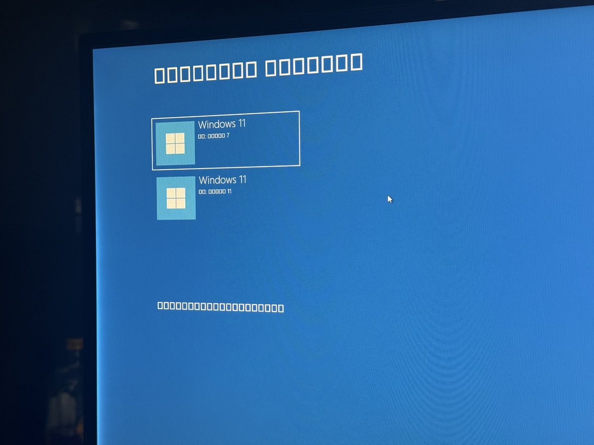 ちょっと待たないか