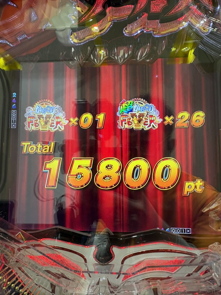 後半戦！今日はからくり2 Light ver.を最後まで打ちます！ RUSH突入は