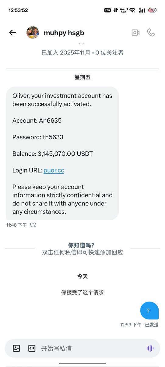 UUYou723844's tweet photo. 这是个啥姐姐们 https://t.co/MWOJYJfVkX