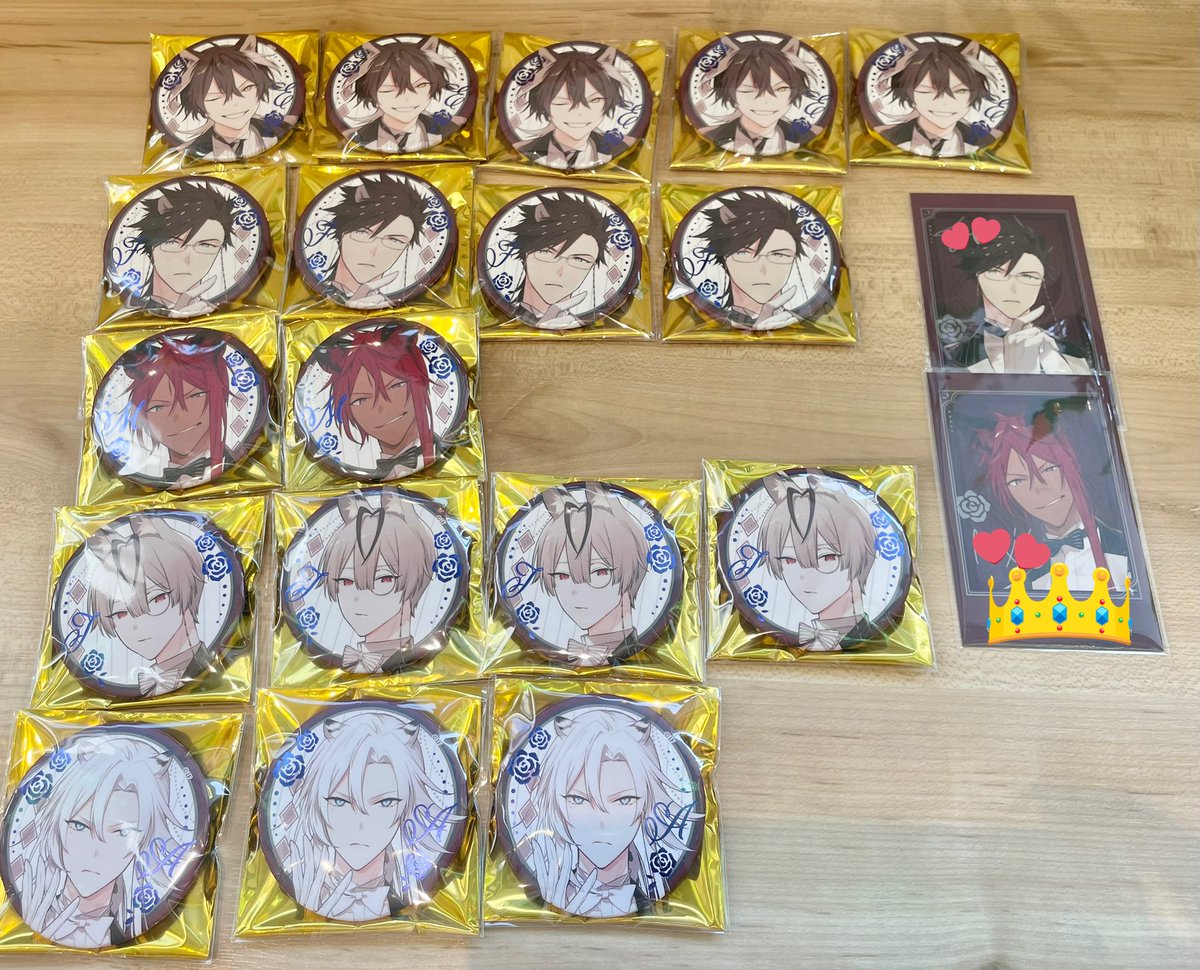 ♡ 交換 ♡ オトメイトマーケット オトマ オトふゆ HoneyVibes ハニヴ