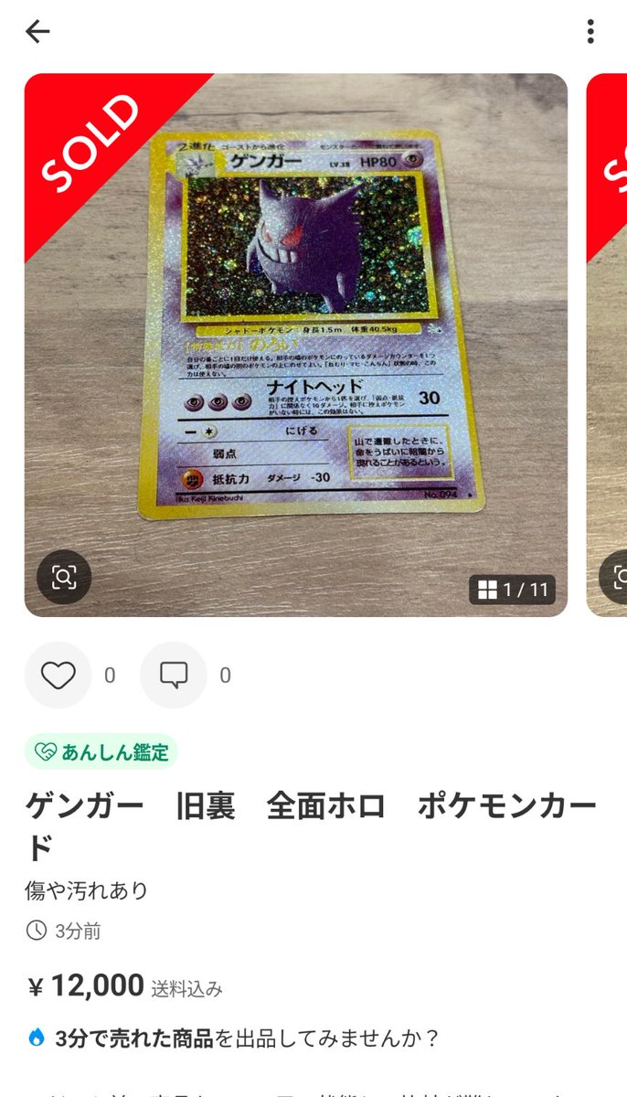 3点お纏め❤️ チャオグー ChiaoGoo ミニ輪針セット