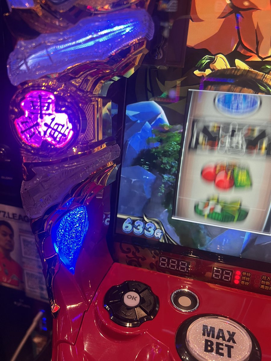 めぐー。 (@MEGUMI______6) / Posts / X