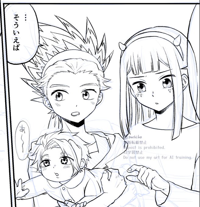 ぷち子@限界原稿中(@kou746ta) さんのマンガ一覧 | ツイコミ(仮)