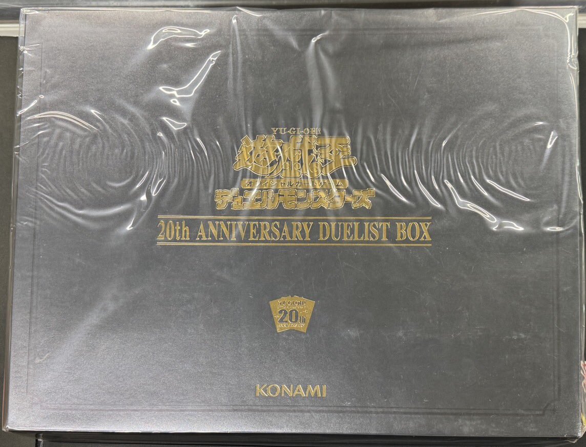 🐈福福トレカ遊戯王専門店入荷情報🐈 #福福遊戯王 #遊戯王 #yugioh