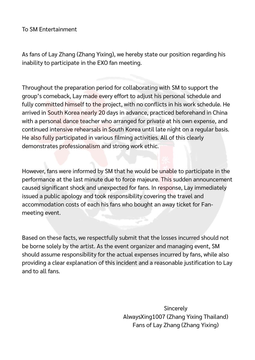 To SM Entertainment 
<a href="/SMTOWNGLOBAL/">SMTOWN</a> 
<a href="/weareoneEXO/">EXO</a> 

As fans of Lay Zhang (Zhang Yixing), we hereby state our position regarding his inability to participate in the EXO fan meeting.

Throughout the preparation period for collaborating with SM to support the group’s comeback, Lay