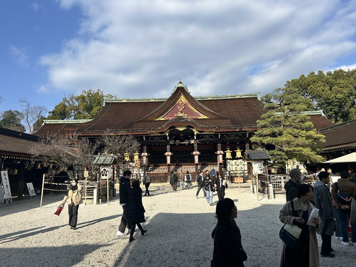 13Arcana's tweet photo. ぶらり京都旅③
北野天満宮にお参り
菅原道真公にご挨拶。 https://t.co/3MDp1ZBV3p