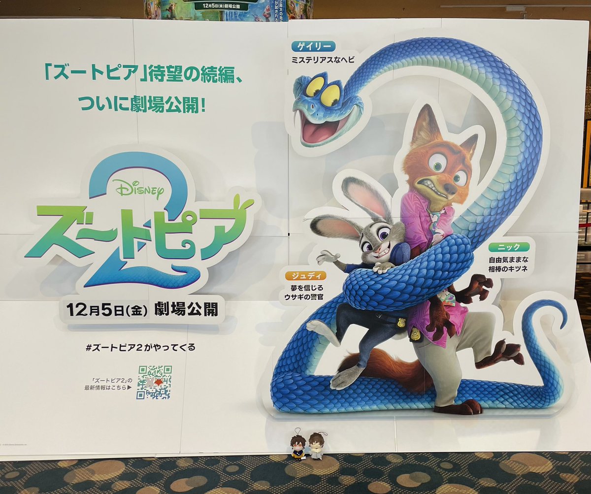 ねこめめ  ねこめ🐾 (@nekomeee) / Posts / X