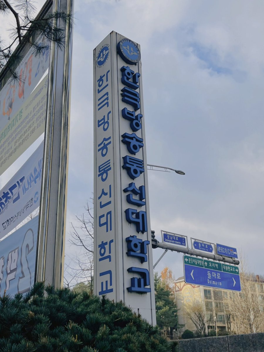 기말고사 | PDF, image size:900x1200