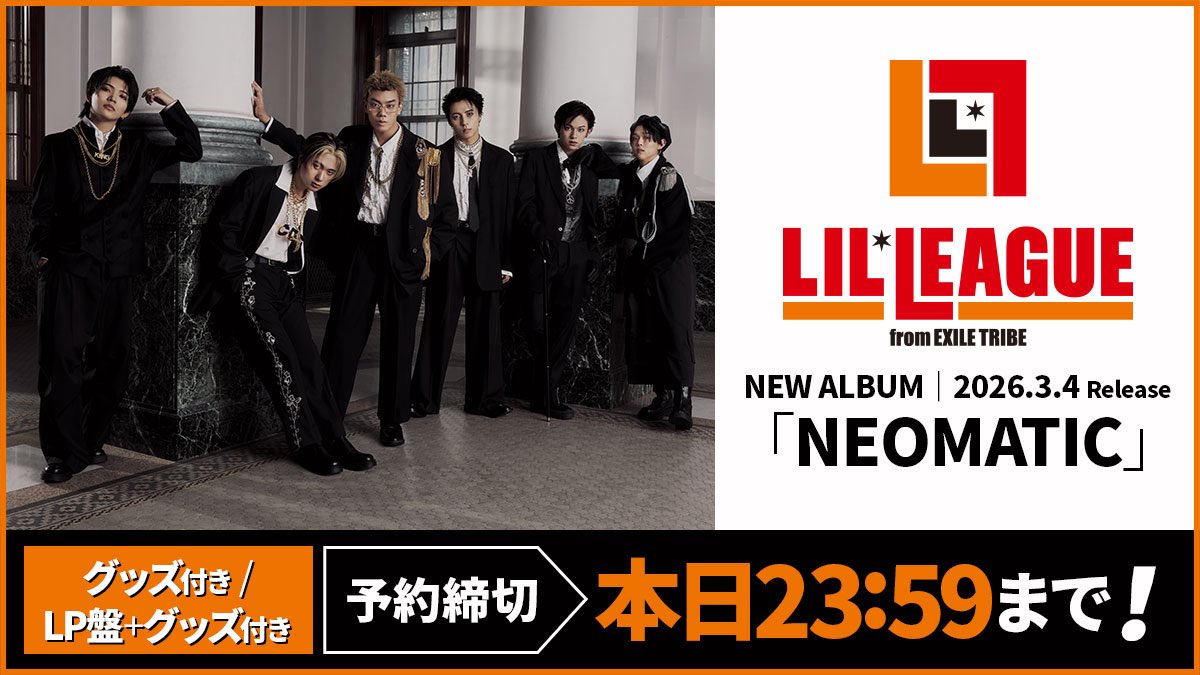 ゆうこりん❤️. 🐲🤚 (@too5t0lc2gkrAB1) / Posts / X