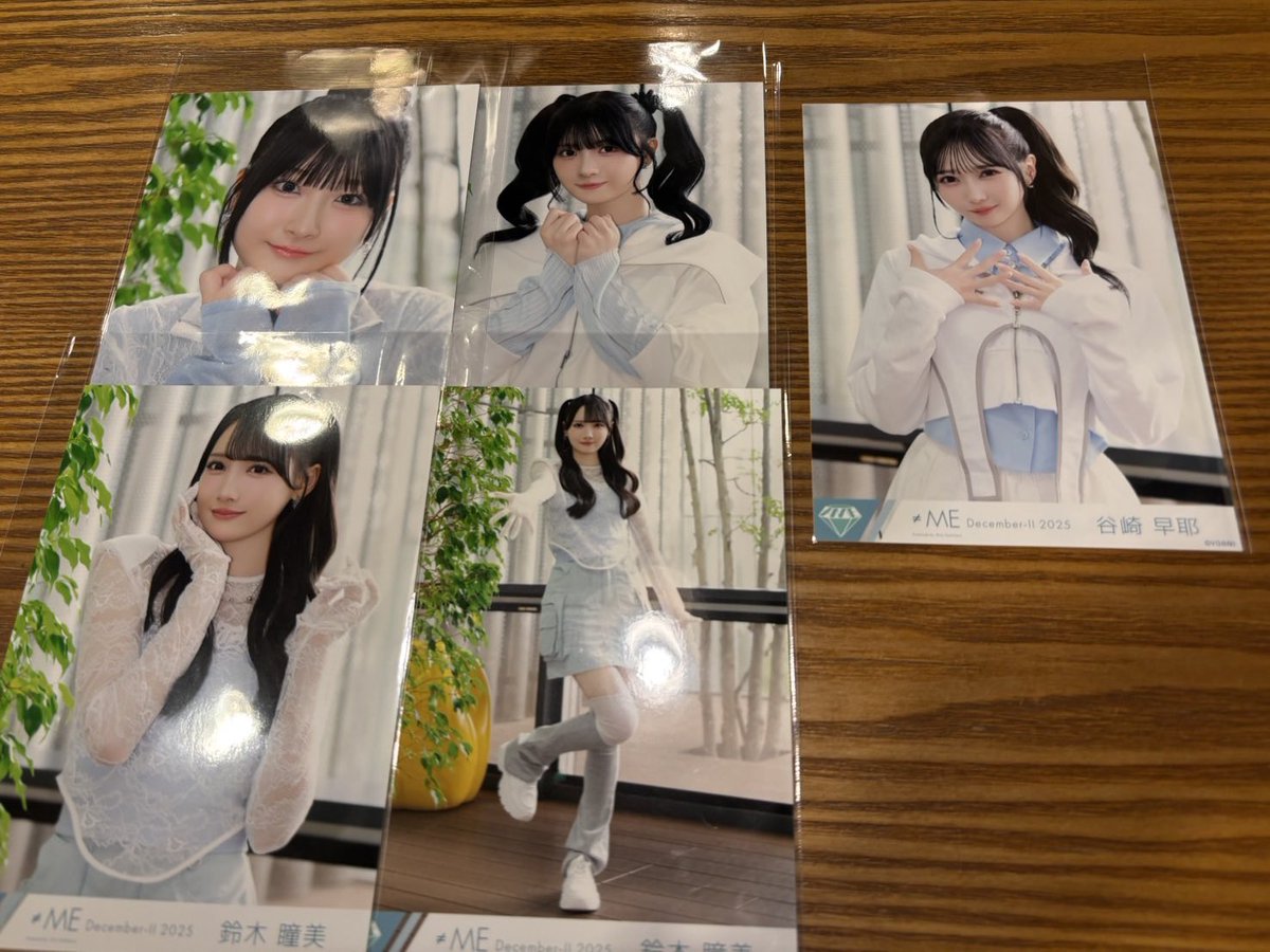riseshu2's tweet photo. ノイミー トレ トレード
たからつり 宝釣り ビッグ生写真 排他的ファイター

譲)谷崎チュウ、鈴木チュウ、鈴木ヒキ、櫻井ヨリ、菅波チュウ

求)ビッグ生写真尾木、川中子、齋藤樹愛羅

本日現地トレ希望です。 https://t.co/7Byoeyl15S