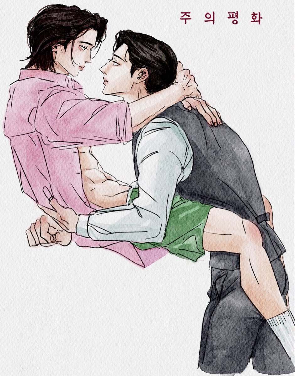 palmtree0503's tweet image. #주의평화 #masterpeace #팬아트 #분홍샤스 평화 넘 좋아